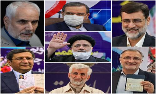  اینفوگرافیک / نامزدهای نهایی انتخابات ریاست جمهوری ۱۴۰۰