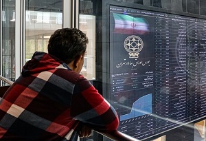  پیش بینی بورس فردا ۵ خرداد