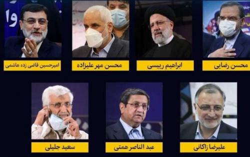 فرزندان نامزدهای تایید شده کجا هستند؟