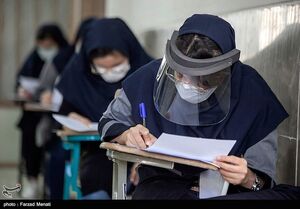  قطعی برق ساعت برگزاری امتحانات را تغییر داد