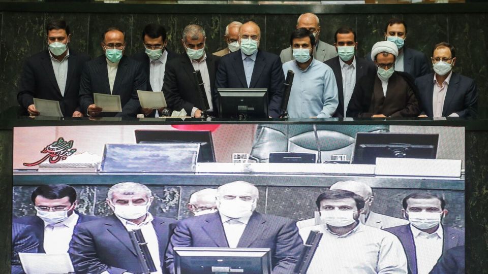  انتخابات هیات رئیسه مجلس شورای اسلامی 
