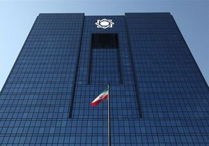 کاهش قیمت مسکن در تهران