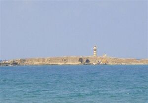  شنیده شدن صدای انفجار در بندر صیدا لبنان