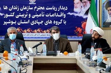  مشارکت گروه‌های جهادی و مردمی در پویش «پنجره فولاد»