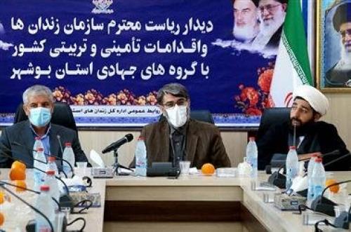  مشارکت گروه‌های جهادی و مردمی در پویش «پنجره فولاد»