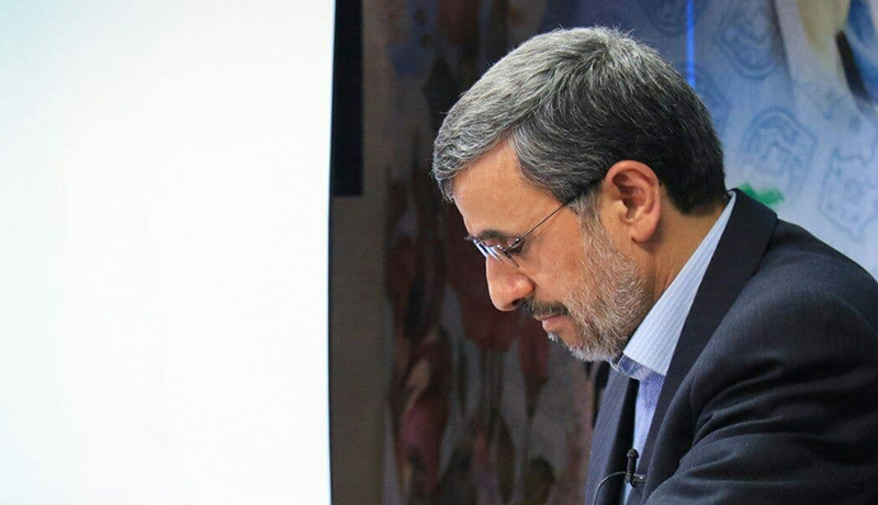 نقدی به مواضع اخیر محمود احمدی نژاد/ چرا احمدی‌نژاد ۱۴۰۰ دلسوز مردم نیست؟!