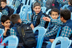  آغاز پیش‌ثبت‌نام کلاس اول مدارس شاهد