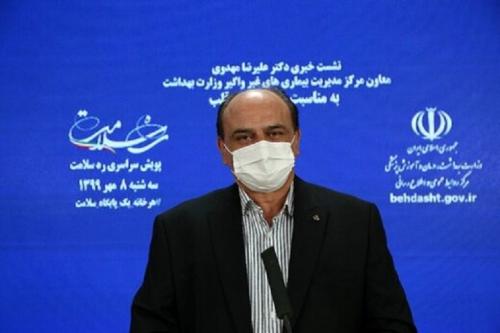  هشدار شروع زودهنگام عوارض پیری در جوانان ایرانی