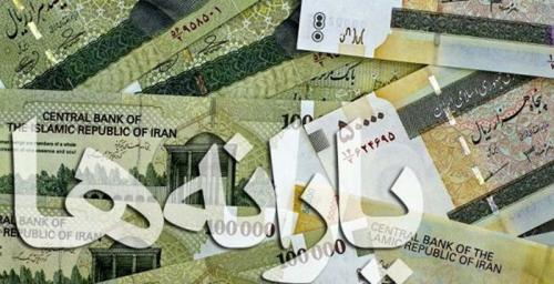 دیگر این یارانه را به مردم ندهید! 
