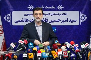  برای «دولت سلام» زمان معنا ندارد