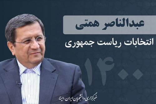 شرایط اقتصادی در شأن مردم نیست