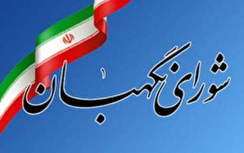 شبهه مهمی که رهبرانقلاب شخصا به آن پاسخ گفتند + پنج نکته در این باره