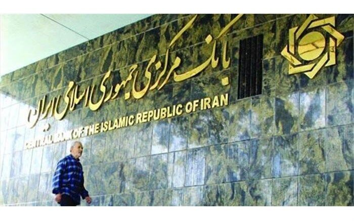 ۱۲۲معامله122 میلیون دلار در سامانه نیما  