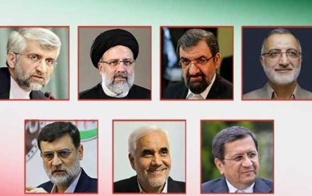 نامزد‌های انتخابات ۱۴۰۰ چقدر حقوق می‌گیرند و چه اموالی دارند؟ +فیلم