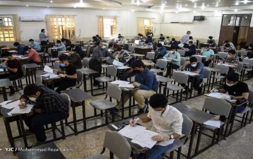 لو رفتن سوالات امتحانی نهایی صحت دارد؟