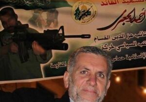  یکی از رهبران حماس در رام‌الله به اسارت درآمد