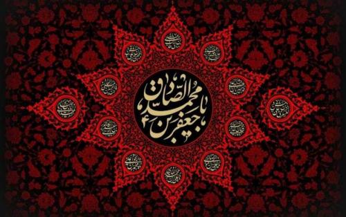 شهادت امام صادق(ع) هیأت کجا برویم؟