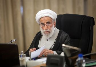 فعالیت ستاد اقوام و مذاهب آیت‌الله رئیسی 