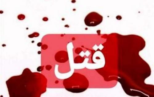 تیراندازی مرگبار به کارمند دیجی‌کالا در تهران