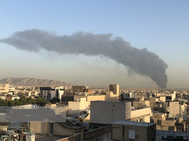  آتش‌سوزی در پالایشگاه تهران