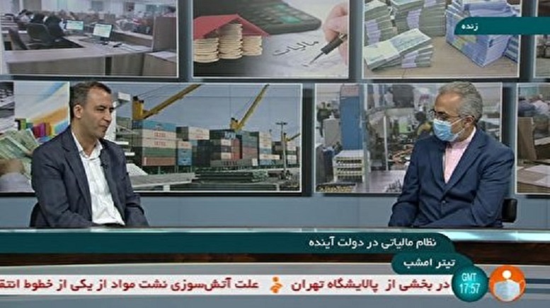  نظام مالیاتی کشور در حاشیه مانده است