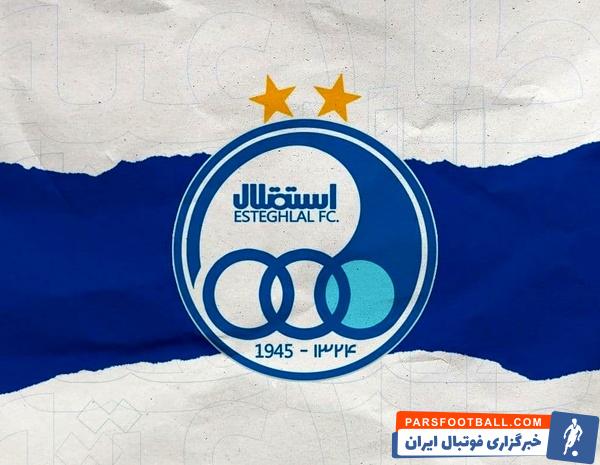 سورپرایز فرهاد مجیدی برای هواداران/بمب های نقل و انتقالات استقلال در آستانه انفجار 