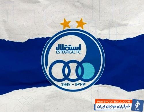 سورپرایز فرهاد مجیدی برای هواداران/بمب های نقل و انتقالات استقلال در آستانه انفجار 