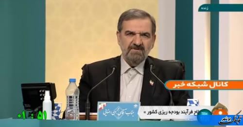  فیلم/ رضایی: دولتی جوان و انقلابی تشکیل خواهیم داد