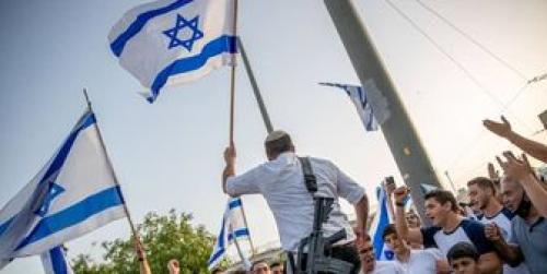  «راهپیمایی پرچم» در قدس لغو شد 