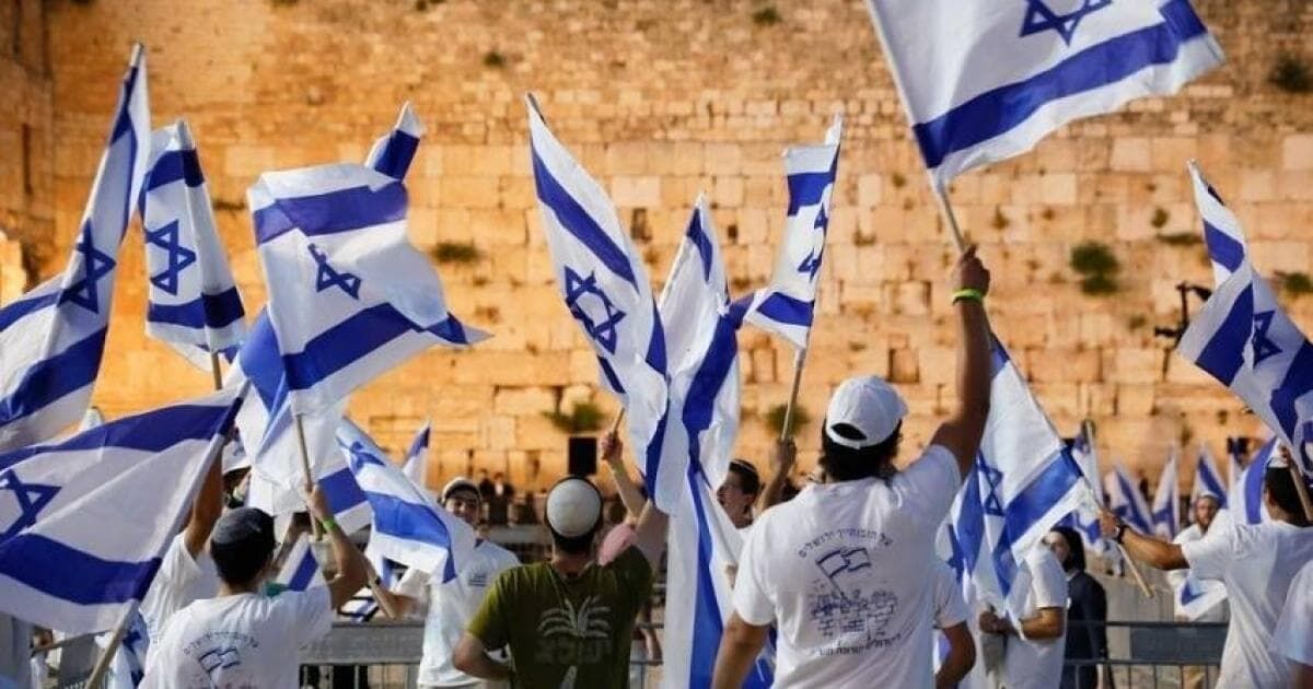 لغو راهپیمایی پرچم در قدس اشغالی 