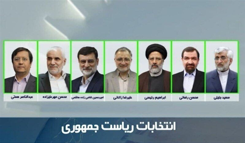  پخش مناظره دوم نامزدهای انتخابات با دوبله ناشنوایان