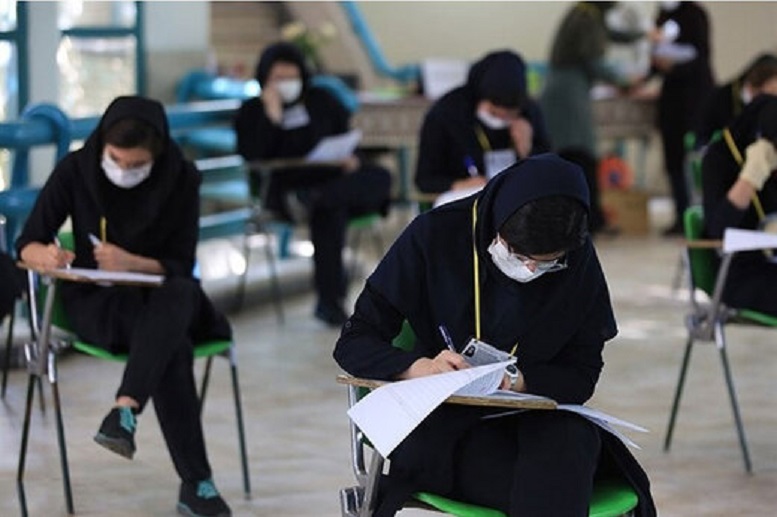  شرایط برگزاری امتحانات پایان سال در دبیرستان‌های تهران