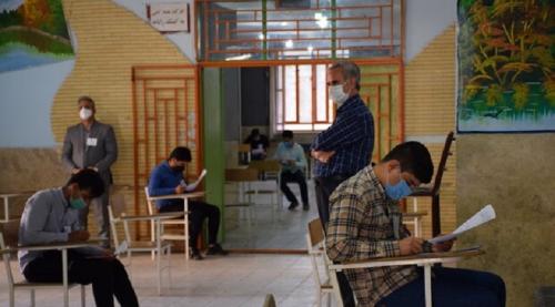  گزارش تخلفات کرونایی امتحانات نهایی دانش آموزان