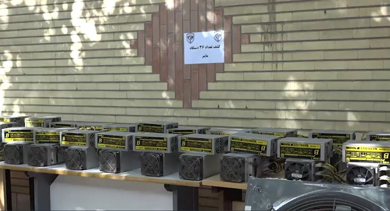  کشف ۶۰۰ دستگاه رمز ارز دیجیتال در لرستان