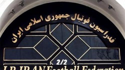  منتظر یک بمب خبری در فوتبال ایران باشید 
