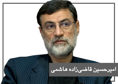 رقابت‌ها در حال جدی‌تر شدن است