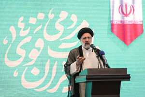 مسافرت رئیسی با هواپیمای عمومی