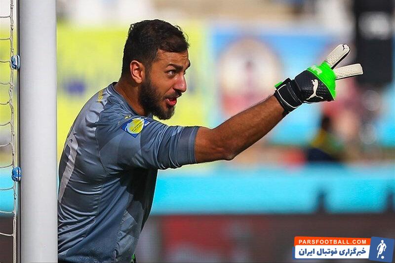 انش بازی مجیدی در اردوگاه پرسپولیس/گلر جنجالی پرسپولیس به استقلال می پیوندد؟