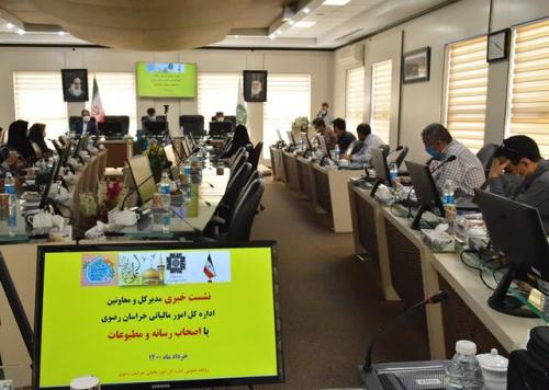 پایان شهریور ماه آخرین مهلت پرداخت مالیات کسب و کارهای آسیب دیده از کرونا