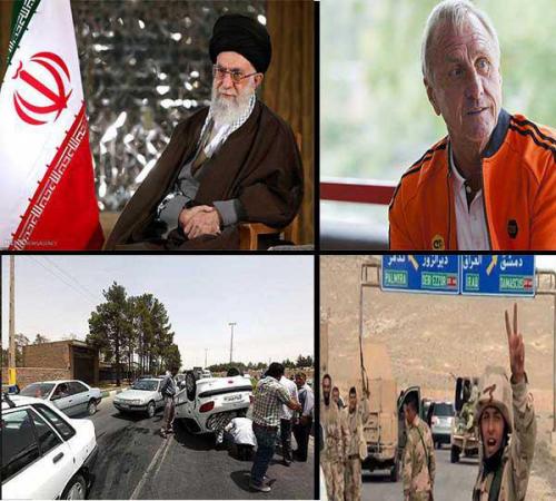 از نامگذاری سال 1395 توسط رهبر انقلاب تا خسارت بیش از ۲ میلیاردی در حوادث نوروزی / اتفاقات مهم نوروز 1395