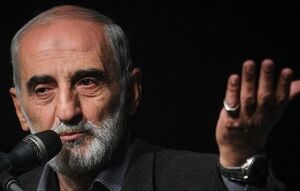این هشدار را جدی بگیرید!
