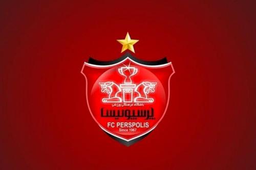 پرسپولیس در آستانه هت‌تریک محرومیت بین‌المللی! 