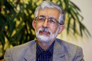 گزینه‌های شورای ائتلاف در انتخابات خبرگان