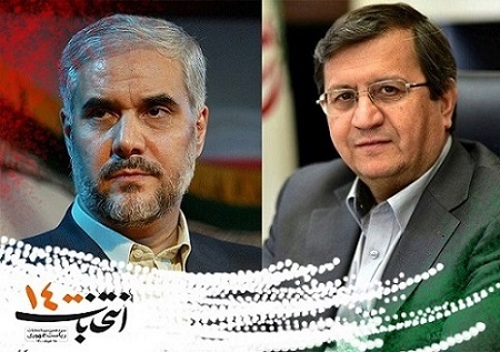 انعکاس اعتراف اصلاح طلبان به ارتباط با همتی و مهر علیزاده در جامعه گویای چیست؟!" انعکاس اعتراف اصلاح طلبان به ارتباط با همتی و مهر علیزاده در جامعه گویای چیست؟!"