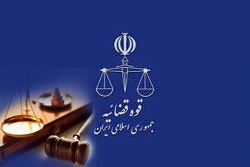  اسامی بدهکاران بانکی اعلام شد