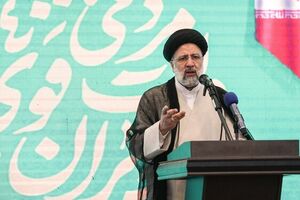 نباید اجازه داد اصلاً فسادی شکل بگیرد که لازم باشد با آن مبارزه کنیم/ یکی از مسائل مهم، توجه به مردم و خواست و دغدغه‌های آنها است