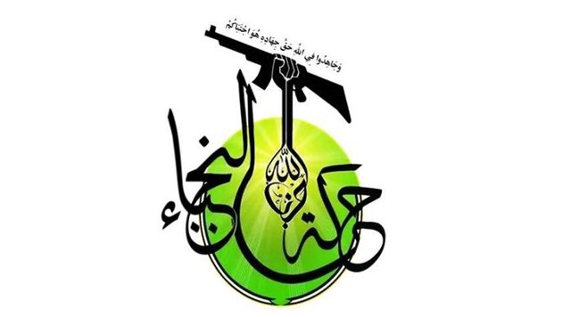 حذف حشد شعبی توهمی محال