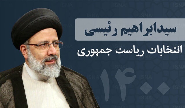 اولویت امروز ما بازگرداندن اعتماد مردم به دولت است