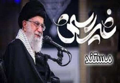  روایت علی صدری نیا از کارگردانی مستند غیررسمی