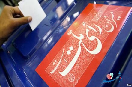 فیلم/ انتخاب شانسی بهتره یا انتخاب آگاهانه؟ فیلم/ انتخاب شانسی بهتره یا انتخاب آگاهانه؟